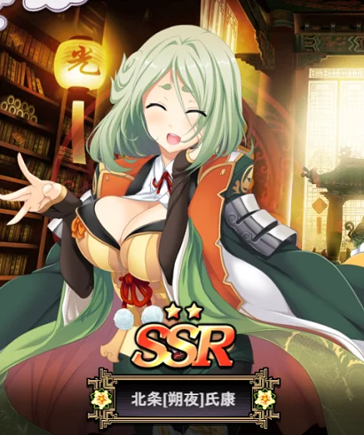 KR 相模の獅子 北条 朔夜 氏康 PSA10 The Tenth's BeastBattleship King Ox the 5th | Battle Spirits